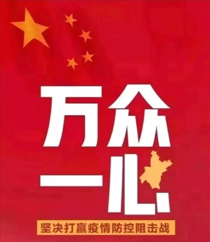 微信图片_20200207155928.jpg